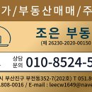 망미1-202 네이버블로그