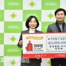 근원의료재단 이미지