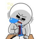 염주약국 이미지