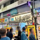 시민상회 | 부전시장 피크닉 맛집 명란 김밥, 나리 상회 찐 주민 추천