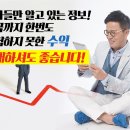 (주)다원케미칼 이미지