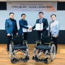 와이비 헬스케어 메디칼타임즈