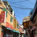 옥수시장 이미지