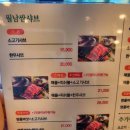 농수산시장 농협 옆 네이버블로그