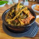 최가맛뜸 이미지