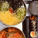 파리바게트 우동점 | 도곡동 숨은 맛집! 그우동집에서 찾은 강남맛집