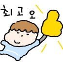 다진솥뚜껑생삼겹살 네이버블로그