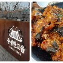 (주)풍성한고을 이미지