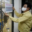 청 노래연습장 이미지