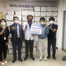 의료법인한국의료재단 이미지