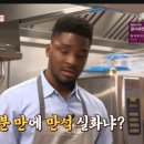 순대닭갈비 이미지