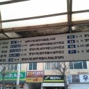 건지사거리 횡단보도 앞 이미지