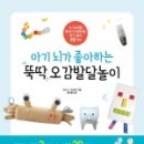루리네 이미지