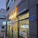 엉클축산 이미지