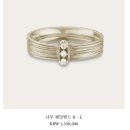 공방301 나무 당일계약 후기 - 종로 웨딩밴드투어 끝! (14K 가격)