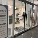 윤메디테라피 이미지
