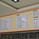 삼생돈까스와김치찌개 | 광주 내방동 돈까스 맛집 생돈가스 치즈돈까스와 순두부찌개 세트 후기