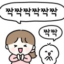 딩동댕노래마을
