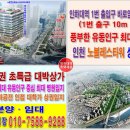 노블레스 PC방 이미지