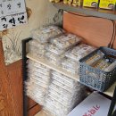 양구벌꿀 | [춘천 곰탕] 춘천 곰탕 도가니탕 맛집 학곡리 전주장작불곰탕