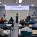 이천시농업기술센터 이미지