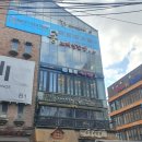 벌툰 강남본점