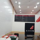 홍루이젠진주 이미지