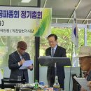 산천은 의구 한데 이미지