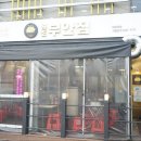 야당역 1번출구 이미지
