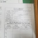 김규태 농장 이미지