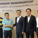 유한모터스 이미지