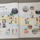 목도경로당 이미지