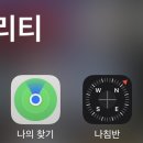 매머드익스프레스익선동점 이미지