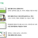 왓츠업(WHATS UP) 이미지