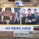 깡통골목원조비빔당면