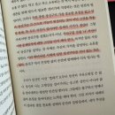 파노플리 네이버블로그