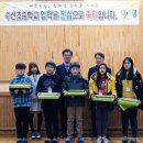 초중1리 네이버블로그