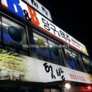 비앤비당구클럽 이미지