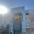 야탑로65번길 | 40세 시험관 분당차병원난임센터 초진부터 졸업까지 정리(feat.총비용은 얼마일까요?)