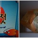 황산젓갈상회 이미지
