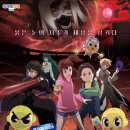 신비아파트 <붉은 눈의 저주> 이미지