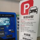 북서울꿈의숲(아트센터지상1층) 이미지