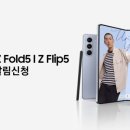 F9460 네이버블로그