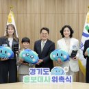 대사로 뉴시스