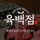 동원축산 이미지