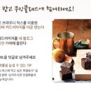 푸드쿠킹