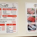 모임맛집 - 13927 | 모임맛집