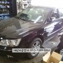 상봉카센타 이미지