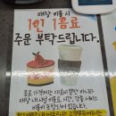 고니스커피 이미지