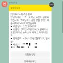 우든텍 | 내돈내산 다이슨 드라이기 슈퍼소닉, HD15 빈카블루/로제 개봉기!